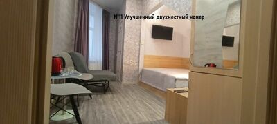 Фотография номера гостиницы 812