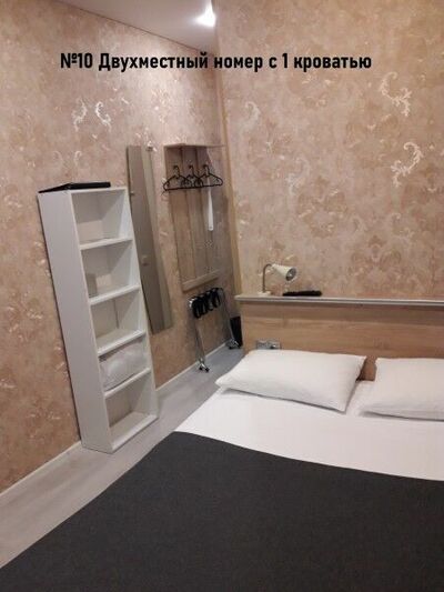 Фотография номера гостиницы 812