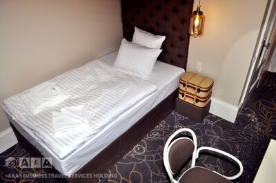 Фотография номера гостиницы Чайковский