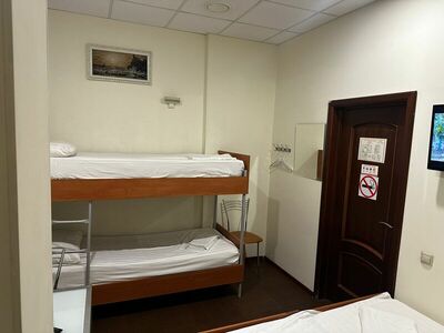 Фотография номера гостиницы Автор Братиславская