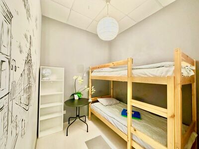 Фотография номера хостела Гостевые комнаты Мама, я дома