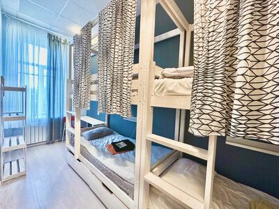 Фотография номера хостела Гостевые комнаты Мама, я дома