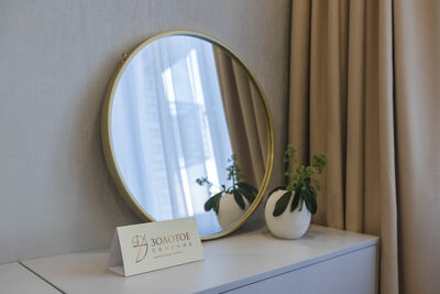 Фотография номера квартиры Апартаменты Золотое Сечение