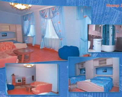 Фотография номера гостиницы Центральная