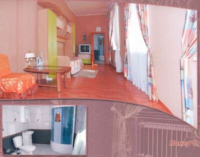 Фотография номера гостиницы Центральная