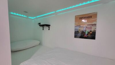 Фотография номера гостиницы Копенгаген Лаунж-Отель