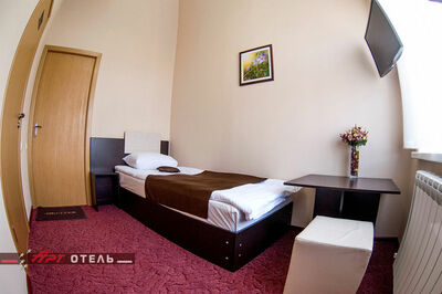 Фотография номера гостиницы Арт Отель