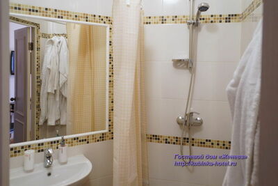 Фотография номера гостевого дома Женева