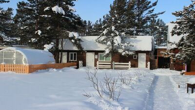 Фотография номера гостевого дома Синбад