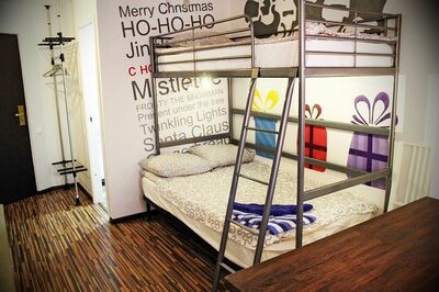 Фотография номера хостела Тартария