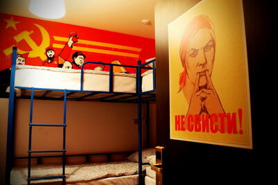 Фотография номера хостела Тартария