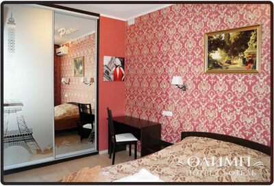 Фотография номера гостиницы Олимп