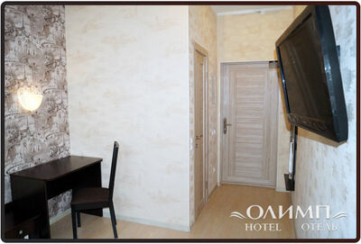 Фотография номера гостиницы Олимп