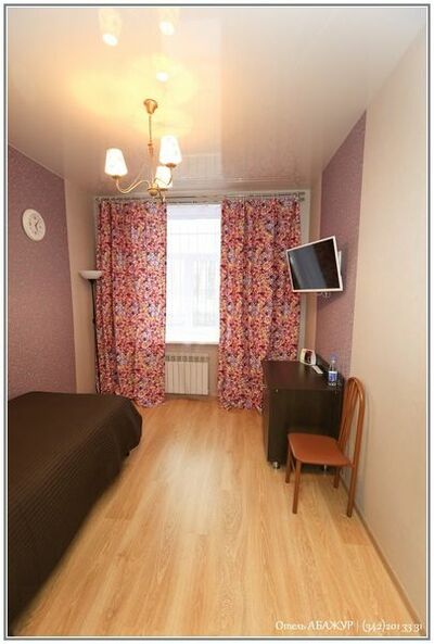 Фотография номера гостиницы Абажур